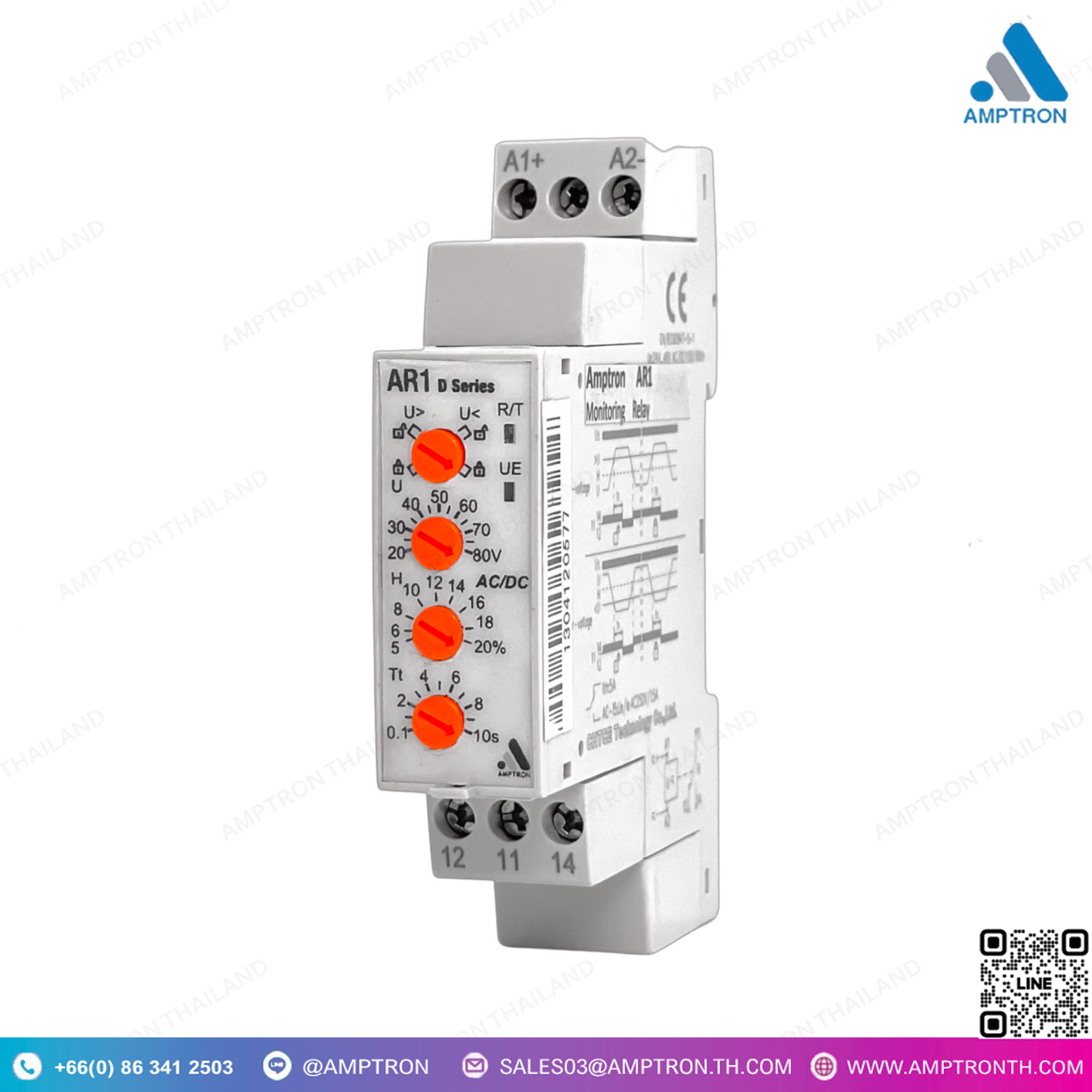Monitoring Relays AR1 รีเลย์ตรวจจับไฟตก ไฟเกิน D Series