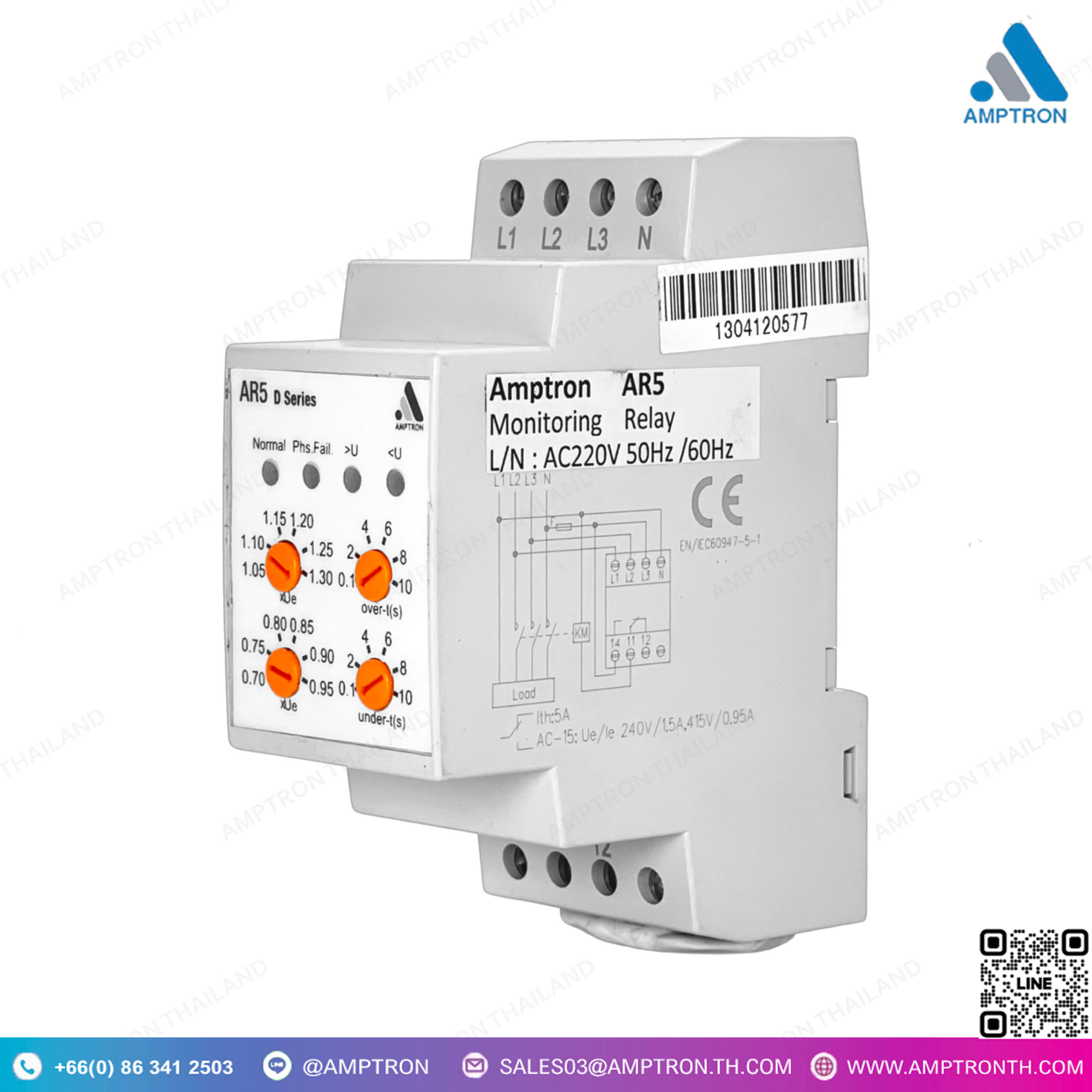 Monitoring Relays AR5 รีเลย์ตรวจจับไฟตก ไฟเกิน D Series