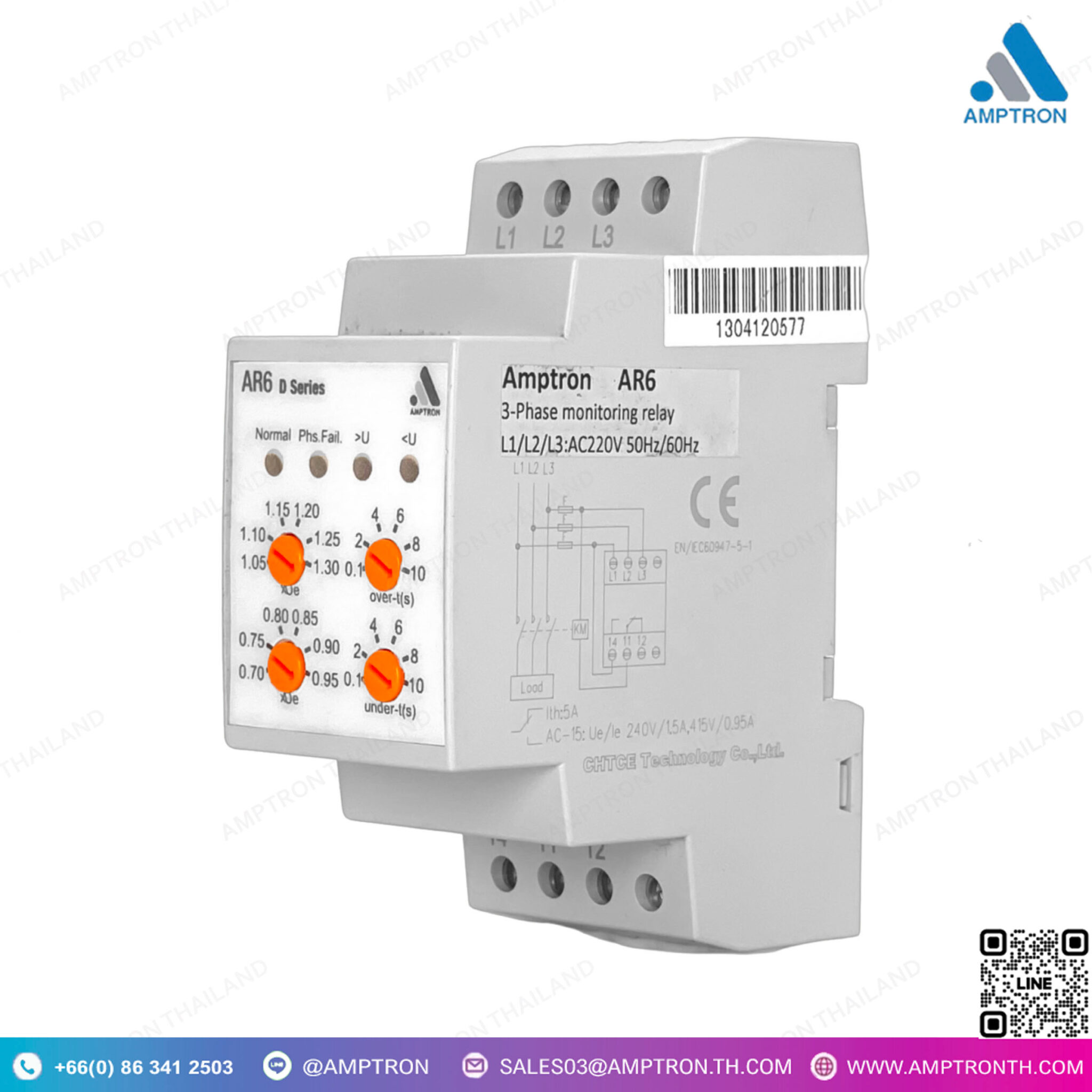 Monitoring Relays AR6 รีเลย์ตรวจจับไฟตก ไฟเกิน D Series