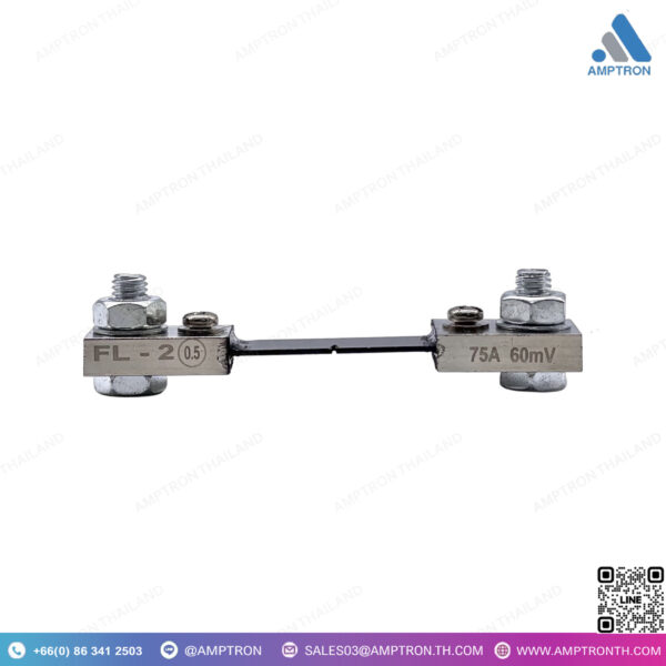 เซ็นเซอร์วัดกระแส DC Shunt 75A-60mV