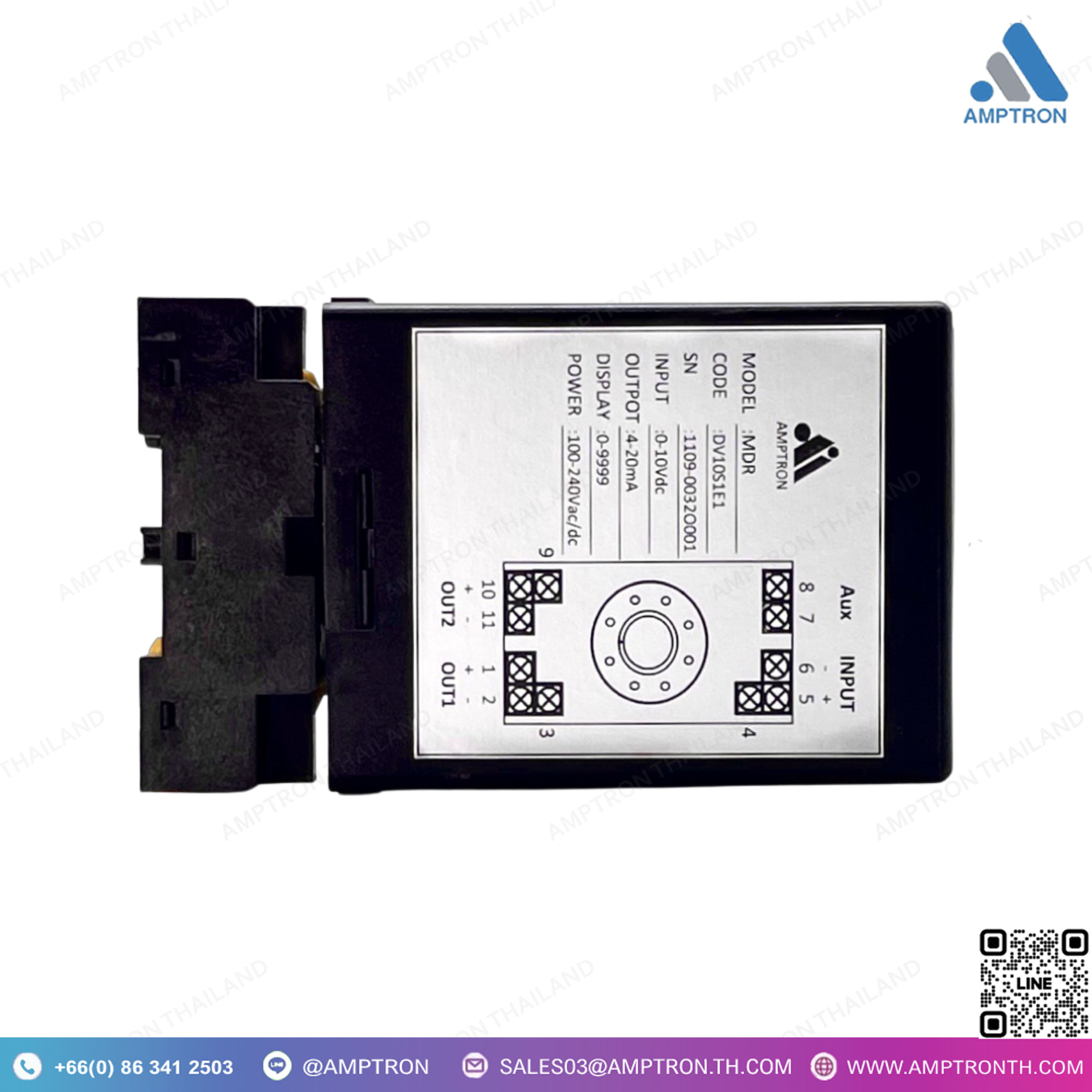 Digital Multifunction Relay Multifunction Digital Relay มัลติฟังก์ชั่นรีเลย์ RS485