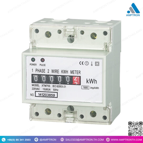 Single Phase Energy Meter มิเตอร์วัดค่าพลังงาน WH11
