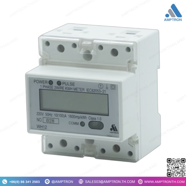 Single Phase Energy Meter มิเตอร์วัดค่าพลังงาน WH12