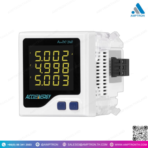 มัลติฟังก์ชั่น ดีซี เอ็นเนอยี่มิเตอร์- รุ่น AcuDC240