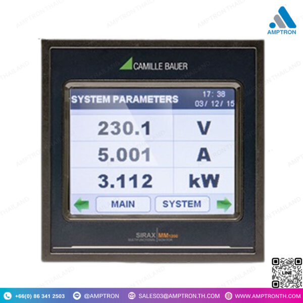 มัลติฟังก์ชั่นมิเตอร์ หน้าจอสัมผัส รุ่น SIRAX MM1200