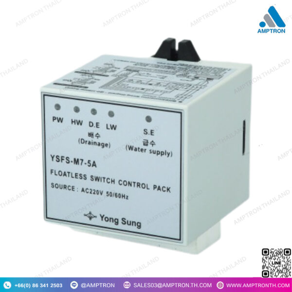 โฟลทเลส รีเลย์ Floatless Relay  (Advanced Type) - Image 2