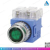 Illuminated Push Button Switch (Ø25, Ø30) - Image 2