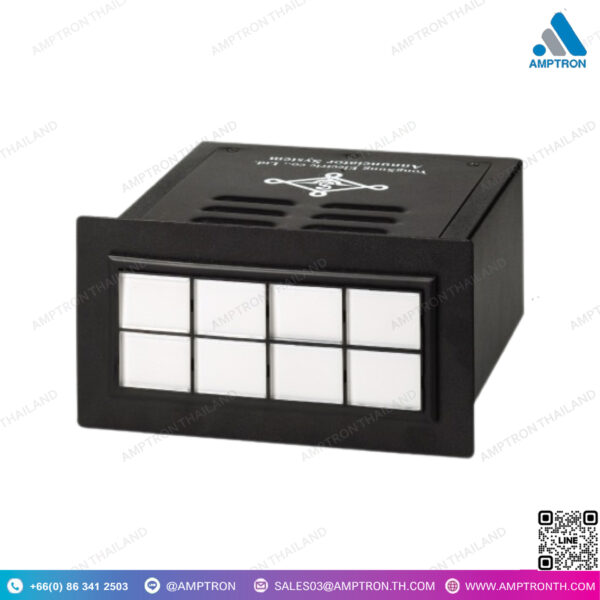 Intergrated Type YS ANS24I-L-OD024