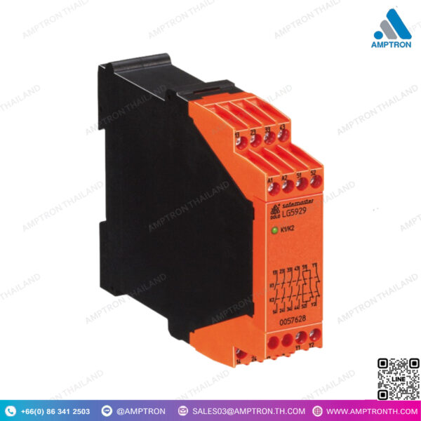 Safe master Extension Module LG 5929